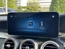 GLC43 4MATIC クーペ AMGレザーエクスクルーシブパッケージ Bluetooth接続 ETC LEDヘッドライト TV アイドリングストップ クルーズコントロール コネクテッド機能 サイドカメラ サンルーフ・ガラスルーフ(53枚目)
