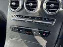 GLC43 4MATIC クーペ AMGレザーエクスクルーシブパッケージ Bluetooth接続 ETC LEDヘッドライト TV アイドリングストップ クルーズコントロール コネクテッド機能 サイドカメラ サンルーフ・ガラスルーフ(57枚目)