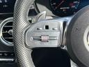 GLC43 4MATIC クーペ AMGレザーエクスクルーシブパッケージ Bluetooth接続 ETC LEDヘッドライト TV アイドリングストップ クルーズコントロール コネクテッド機能 サイドカメラ サンルーフ・ガラスルーフ(61枚目)