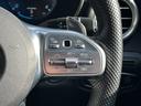 GLC43 4MATIC クーペ AMGレザーエクスクルーシブパッケージ Bluetooth接続 ETC LEDヘッドライト TV アイドリングストップ クルーズコントロール コネクテッド機能 サイドカメラ サンルーフ・ガラスルーフ(62枚目)