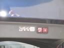 EQS580 4MATIC SUV スポーツ ナイトパッケージ ショーファーパッケージ 3列シート Bluetooth接続 ETC LEDヘッドライト TV クルーズコントロール コネクテッド機能 サイドカメラ サンルーフ・ガラスルーフ(30枚目)
