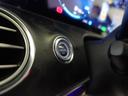 E200 ステーションワゴン スポーツ AMGラインインテリアパッケージ エクスクルーシブパッケージ Bluetooth接続 ETC LEDヘッドライト TV アイドリングストップ クルーズコントロール コネクテッド機能 サイドカメラ(30枚目)