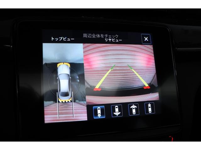 ◆総額2020万円還元キャンペーン対象車◆(10枚目)