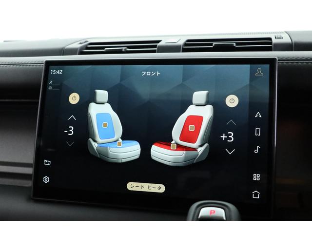 ランドローバー ディフェンダー １１０アーバナイト ２２ 黒革 純正２２インチａｗ エアサス パノラマルーフ ファミリーパック ｌｅｄヘッドライト 1648 0万円 令和4年 22年 東京都 中古車 価格 Com