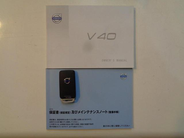 ボルボ Ｖ４０