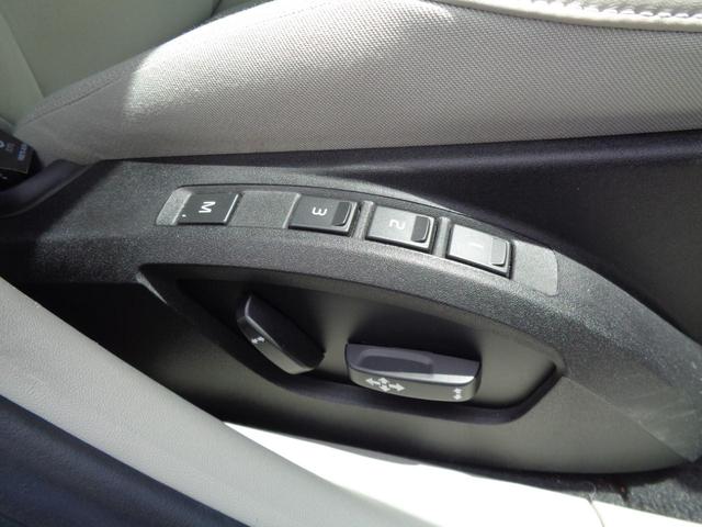 Ｖ４０ Ｔ４　ＳＥ　１オナ禁煙Ｈ白革メモリ／パワー／ヒータ・スマート鍵・ＬＥＤ＆ＨＩＤ・ＩＣＴＢ６速ＡＴティップ・ＴＶナビＢカメＥＴＣ・革巻ステア・ＢＬＩＳ追従クルーズ＆追突軽減・死角警告＆レーンキープ大径アルミ取説記録（20枚目）
