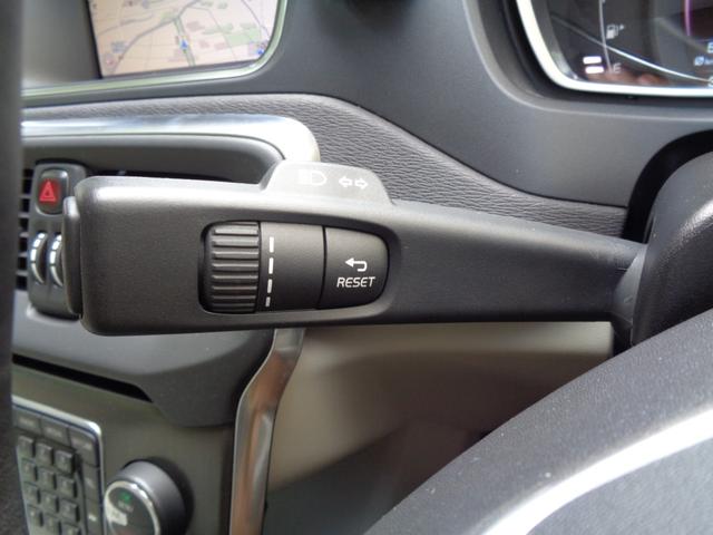 Ｖ４０ Ｔ４　ＳＥ　１オナ禁煙Ｈ白革メモリ／パワー／ヒータ・スマート鍵・ＬＥＤ＆ＨＩＤ・ＩＣＴＢ６速ＡＴティップ・ＴＶナビＢカメＥＴＣ・革巻ステア・ＢＬＩＳ追従クルーズ＆追突軽減・死角警告＆レーンキープ大径アルミ取説記録（21枚目）