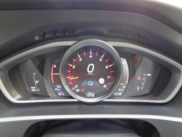 Ｖ４０ Ｔ４　ＳＥ　１オナ禁煙Ｈ白革メモリ／パワー／ヒータ・スマート鍵・ＬＥＤ＆ＨＩＤ・ＩＣＴＢ６速ＡＴティップ・ＴＶナビＢカメＥＴＣ・革巻ステア・ＢＬＩＳ追従クルーズ＆追突軽減・死角警告＆レーンキープ大径アルミ取説記録（22枚目）