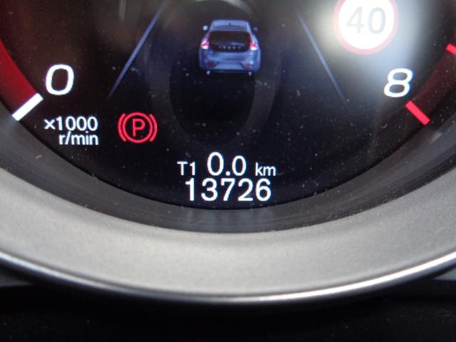 Ｖ４０ Ｔ４　ＳＥ　１オナ禁煙Ｈ白革メモリ／パワー／ヒータ・スマート鍵・ＬＥＤ＆ＨＩＤ・ＩＣＴＢ６速ＡＴティップ・ＴＶナビＢカメＥＴＣ・革巻ステア・ＢＬＩＳ追従クルーズ＆追突軽減・死角警告＆レーンキープ大径アルミ取説記録（23枚目）