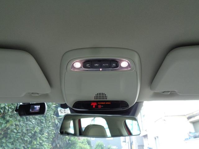 Ｖ４０ Ｔ４　ＳＥ　１オナ禁煙Ｈ白革メモリ／パワー／ヒータ・スマート鍵・ＬＥＤ＆ＨＩＤ・ＩＣＴＢ６速ＡＴティップ・ＴＶナビＢカメＥＴＣ・革巻ステア・ＢＬＩＳ追従クルーズ＆追突軽減・死角警告＆レーンキープ大径アルミ取説記録（47枚目）