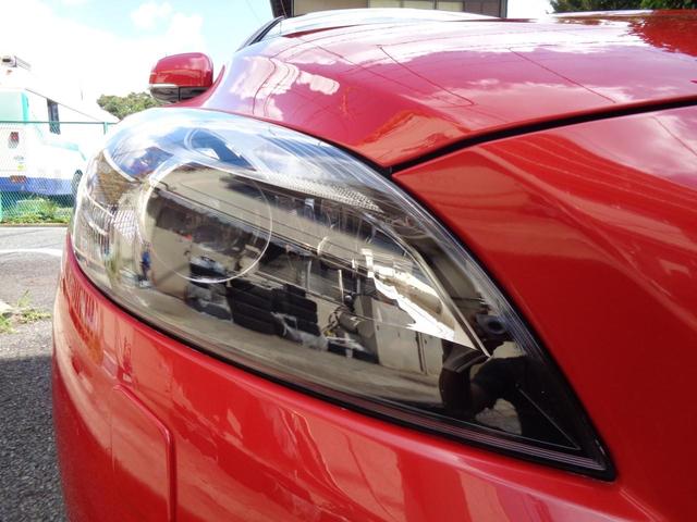 Ｖ４０ Ｔ４　ＳＥ　１オナ禁煙Ｈ白革メモリ／パワー／ヒータ・スマート鍵・ＬＥＤ＆ＨＩＤ・ＩＣＴＢ６速ＡＴティップ・ＴＶナビＢカメＥＴＣ・革巻ステア・ＢＬＩＳ追従クルーズ＆追突軽減・死角警告＆レーンキープ大径アルミ取説記録（48枚目）