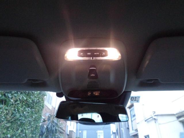 Ｖ４０ Ｔ４　ＳＥ　１オナ禁煙メモリ黒革／パワー／ヒータ席スマート鍵・グラス屋根ＬＥＤ＆ＨＩＤ・ＩＣＴＢ６速ＡＴティップ・ＴＶナビＢカメＥＴＣ・革ステア・ＢＬＩＳ追従クルーズ＆追突軽減・死角警告＆レーンキープＡＷ取説記録（46枚目）