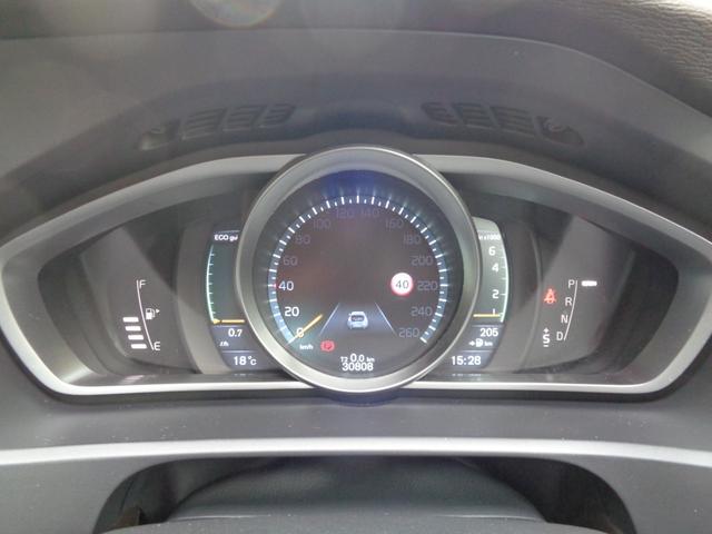 Ｖ４０ Ｔ４　ＳＥ　禁煙１オナ白フル本革席メモリ／パワー／ヒータ・革ステア・スマートキ・ＬＥＤ＆ＨＩＤ・ティップ付ＡＴ・ＴＶナビＥＴＣ・ＢＬＩＳ追従クルーズ＆追突軽減・死角警告＆レーンキープ・Ｄアラート・１７ＡＷ取説記録（23枚目）