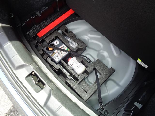 Ｖ４０ Ｔ４　ＳＥ　１オーナ禁煙白＆黒革パワー＆ヒータ・スマートキ・ＬＥＤ＆ＨＩＤ・６速ティップ付ＡＴ・ＴＶナビＢトゥース対応ＥＴＣ・黒革巻ステア・ＢＬＩＳ追従クルーズ＆追突軽減・死角警告＆レーンキープ１７アルミ取説記録（44枚目）