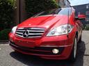 Ａ１８０　エレガンス　最終１オナ禁煙・ＨＩＤ・Ｈ黒本革・前後クロームグリル＆フォグ＆センサ・電動コーナーポール・埋込ナビＥＴＣ・革ステアスイッチ／ティップシフト／クルコン・鏡マーカ・バイザー・専デザインアルミ取説記録Ｓキー（75枚目）