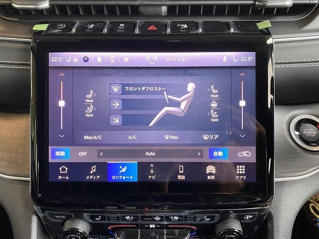 リミテッド　シートヒータ　シートベンチレーション　ステアリングヒータ　ナビ　アップルカープレイ　アンドロイドオート　全周囲カメラ　前面衝突警報　ＡＣＣ　ブラインドスポットモニタ　パワーリフトゲート(11枚目)