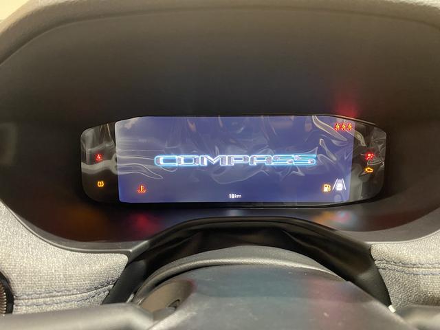 ジープ・コンパス ロンジチュード アダプティブクルーズコントロール LEDヘッドライト LEDテールライト オートヘッドライト オートハイビーム 10.1インチナビ ワイヤレス充電器 アンドロイドオート アップルカープレイ(20枚目)