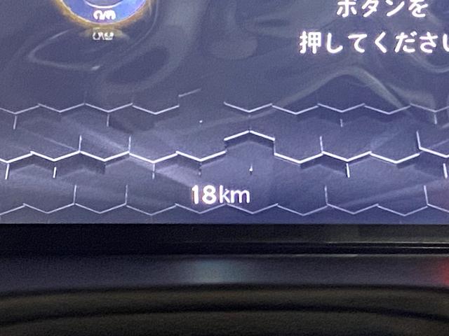 ジープ・コンパス ロンジチュード アダプティブクルーズコントロール LEDヘッドライト LEDテールライト オートヘッドライト オートハイビーム 10.1インチナビ ワイヤレス充電器 アンドロイドオート アップルカープレイ(21枚目)