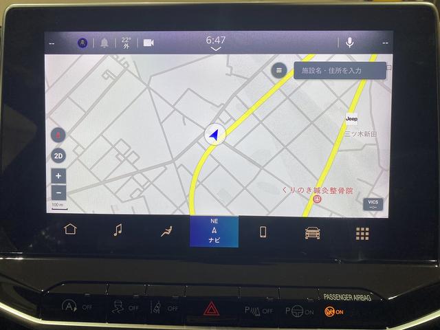 ジープ・コンパス ロンジチュード アダプティブクルーズコントロール LEDヘッドライト LEDテールライト オートヘッドライト オートハイビーム 10.1インチナビ ワイヤレス充電器 アンドロイドオート アップルカープレイ(22枚目)