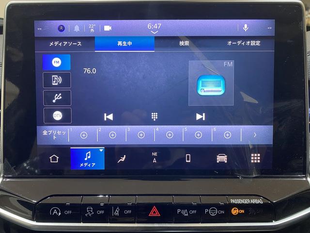 ジープ・コンパス ロンジチュード アダプティブクルーズコントロール LEDヘッドライト LEDテールライト オートヘッドライト オートハイビーム 10.1インチナビ ワイヤレス充電器 アンドロイドオート アップルカープレイ(23枚目)