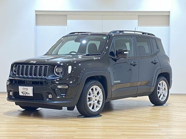 ジープ・レネゲード リミテッド 純正17インチアルミ 8.4インチナビ ETC2.0 バックカメラ 運転席パワーシート シートヒーター キャップレスヒューエル ブラインドスポットモニター LEDヘッドライト LEDテールランプ(2枚目)