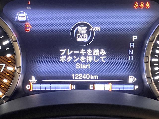 ジープ・レネゲード リミテッド 純正17インチアルミ 8.4インチナビ ETC2.0 バックカメラ 運転席パワーシート シートヒーター キャップレスヒューエル ブラインドスポットモニター LEDヘッドライト LEDテールランプ(21枚目)