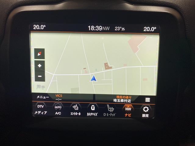 ジープ・レネゲード リミテッド 純正17インチアルミ 8.4インチナビ ETC2.0 バックカメラ 運転席パワーシート シートヒーター キャップレスヒューエル ブラインドスポットモニター LEDヘッドライト LEDテールランプ(22枚目)