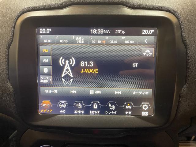 ジープ・レネゲード リミテッド 純正17インチアルミ 8.4インチナビ ETC2.0 バックカメラ 運転席パワーシート シートヒーター キャップレスヒューエル ブラインドスポットモニター LEDヘッドライト LEDテールランプ(23枚目)