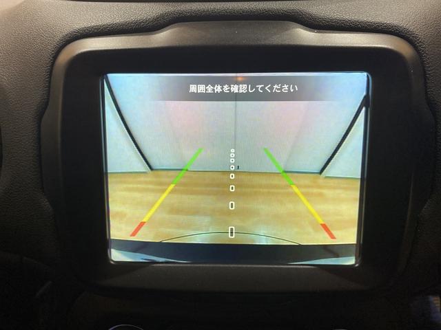 ジープ・レネゲード リミテッド 純正17インチアルミ 8.4インチナビ ETC2.0 バックカメラ 運転席パワーシート シートヒーター キャップレスヒューエル ブラインドスポットモニター LEDヘッドライト LEDテールランプ(26枚目)