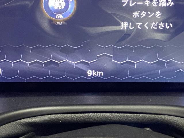 ジープ・コマンダー ロンジチュード 3列7人乗車 チップアップシート 純正18インチアルミ 10.1インチナビ ETC2.0 アダプティブクルーズコントロール バックカメラ パワーバックドア(41枚目)