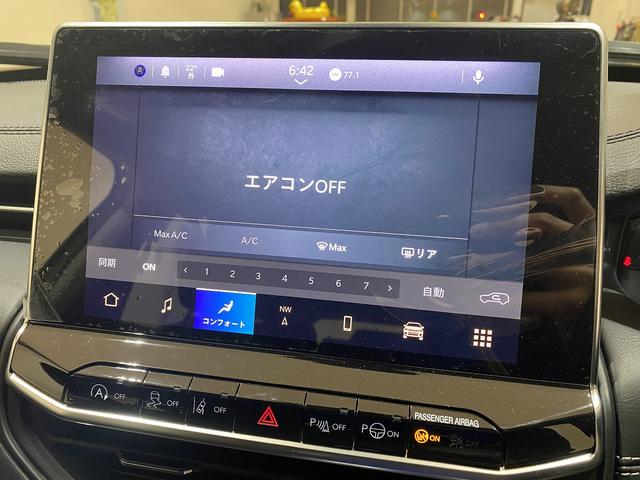 ジープ・コマンダー ロンジチュード 3列7人乗車 チップアップシート 純正18インチアルミ 10.1インチナビ ETC2.0 アダプティブクルーズコントロール バックカメラ パワーバックドア(44枚目)