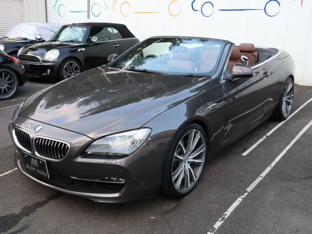 ＢＭＷ ６シリーズ