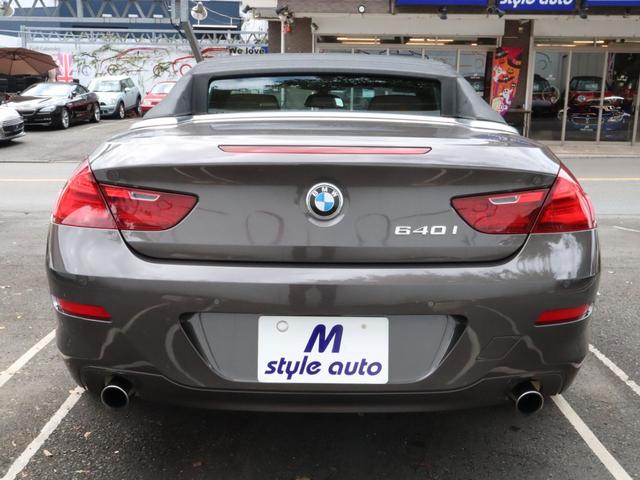 ＢＭＷ ６シリーズ