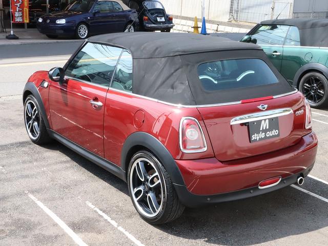 ＭＩＮＩ ＭＩＮＩ