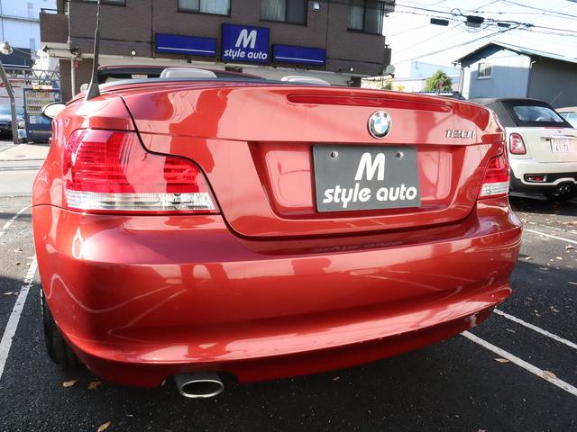 ＢＭＷ １シリーズ