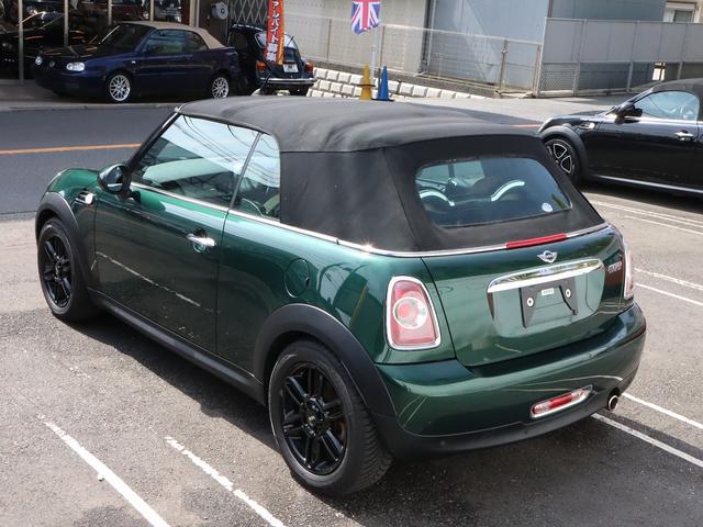 ＭＩＮＩ ＭＩＮＩ