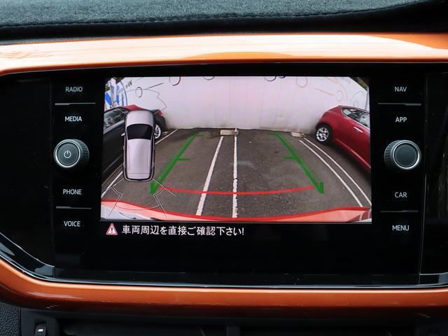 Ｔ－クロス ＴＳＩ　１ｓｔプラス　弊社下取り車　ＡＣＣ前車追従式オートクルーズ　安全装備：緊急ブレーキ・歩行者検知・車線逸脱検知・後方支援検知・後退時警告・駐車アシスト機能・バックカメラ・ドライブレコーダー／ナビ／ＴＶ／ブルートゥース（13枚目）