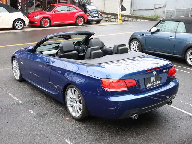 ３シリーズ ３３５ｉカブリオレ　Ｍスポーツパッケージ　ルマンブルー　／禁煙車／ワンオーナー車／整備点検記録簿付き／パドルシフト／黒本革シート／シートヒーター／ＨＩＤキセノンヘッドライト／ＨＤＤナビ／バックセンサー／電動オープン／オープン専門店保証付き（5枚目）