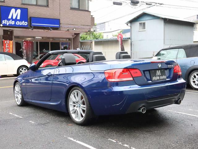 ３シリーズ ３３５ｉカブリオレ　Ｍスポーツパッケージ　ルマンブルー　／禁煙車／ワンオーナー車／整備点検記録簿付き／パドルシフト／黒本革シート／シートヒーター／ＨＩＤキセノンヘッドライト／ＨＤＤナビ／バックセンサー／電動オープン／オープン専門店保証付き（29枚目）