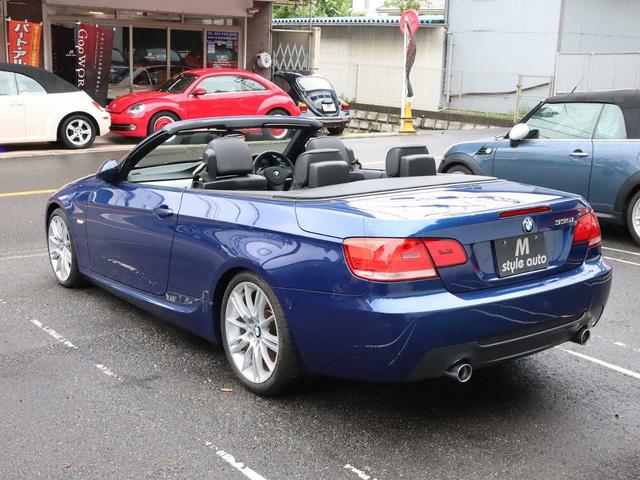 ３シリーズ ３３５ｉカブリオレ　Ｍスポーツパッケージ　ルマンブルー　／禁煙車／ワンオーナー車／整備点検記録簿付き／パドルシフト／黒本革シート／シートヒーター／ＨＩＤキセノンヘッドライト／ＨＤＤナビ／バックセンサー／電動オープン／オープン専門店保証付き（30枚目）