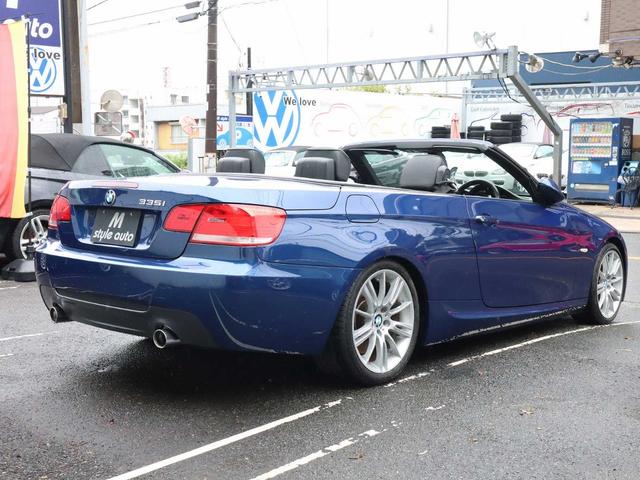 ３シリーズ ３３５ｉカブリオレ　Ｍスポーツパッケージ　ルマンブルー　／禁煙車／ワンオーナー車／整備点検記録簿付き／パドルシフト／黒本革シート／シートヒーター／ＨＩＤキセノンヘッドライト／ＨＤＤナビ／バックセンサー／電動オープン／オープン専門店保証付き（35枚目）