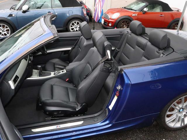 ３シリーズ ３３５ｉカブリオレ　Ｍスポーツパッケージ　ルマンブルー　／禁煙車／ワンオーナー車／整備点検記録簿付き／パドルシフト／黒本革シート／シートヒーター／ＨＩＤキセノンヘッドライト／ＨＤＤナビ／バックセンサー／電動オープン／オープン専門店保証付き（39枚目）