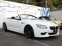 BMW 6 SERIES