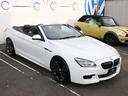 BMW 6 SERIES