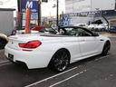 BMW 6 SERIES