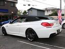 BMW 6 SERIES