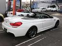BMW 6 SERIES