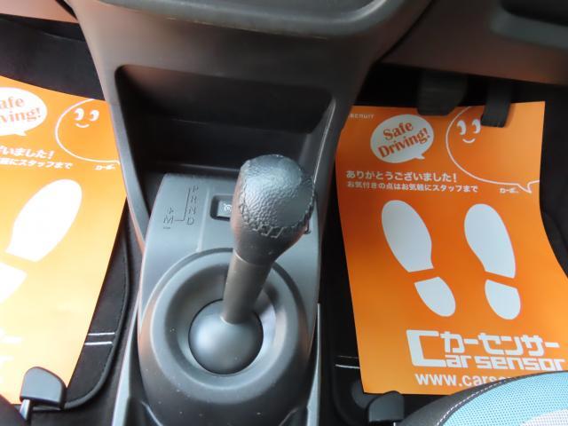 トゥインゴ インテンス　純正ナビ　Ｒカメラ　ＬＥＤライト　ワンオーナー　クルーズコントロール　障害物センサー　横滑り防止装置　盗難防止装置　過給器設定モデル　ドライブレコーダー　ＥＴＣ　キーレス（15枚目）