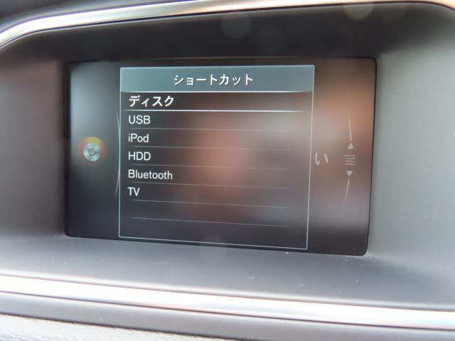 Ｖ４０ Ｔ３　モメンタム　ＨＤＤナビ　Ｒカメラ　ＬＥＤライト　純ナビ　リアカメラ　禁煙　ワンオーナー　車載書類完備　ステアリングパドルシフト　クルーズコントロール　レーンキープアシスト　衝突被害軽減ブレーキ　ＥＴＣ（39枚目）