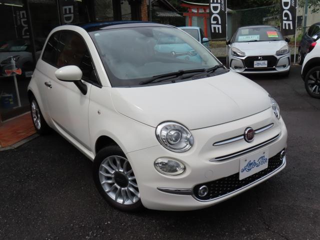 ５００ スカッコ　２００台限定　Ｇルーフ　ｂｅａｔｓプレミアムサウンド　禁煙車　障害物センサー　横滑り防止装置　盗難防止装置　ドライブレコーダー　ＥＴＣ　キーレス（2枚目）